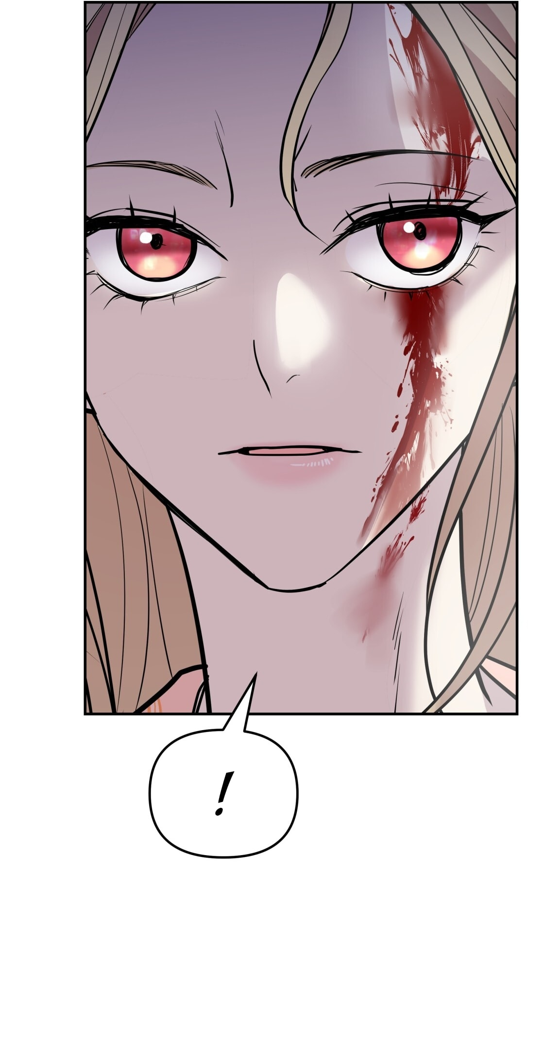 So Did I Truly Die? Ch. 4 第35页