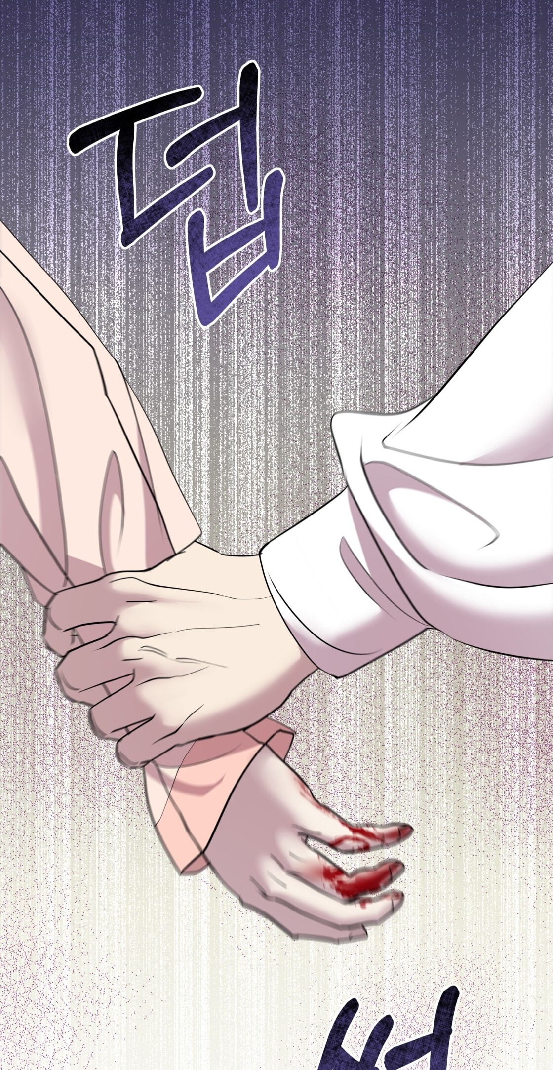 So Did I Truly Die? Ch. 4 第48页