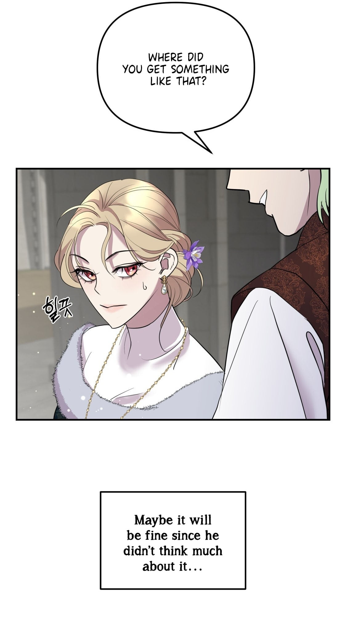 So Did I Truly Die? Ch. 4 第78页