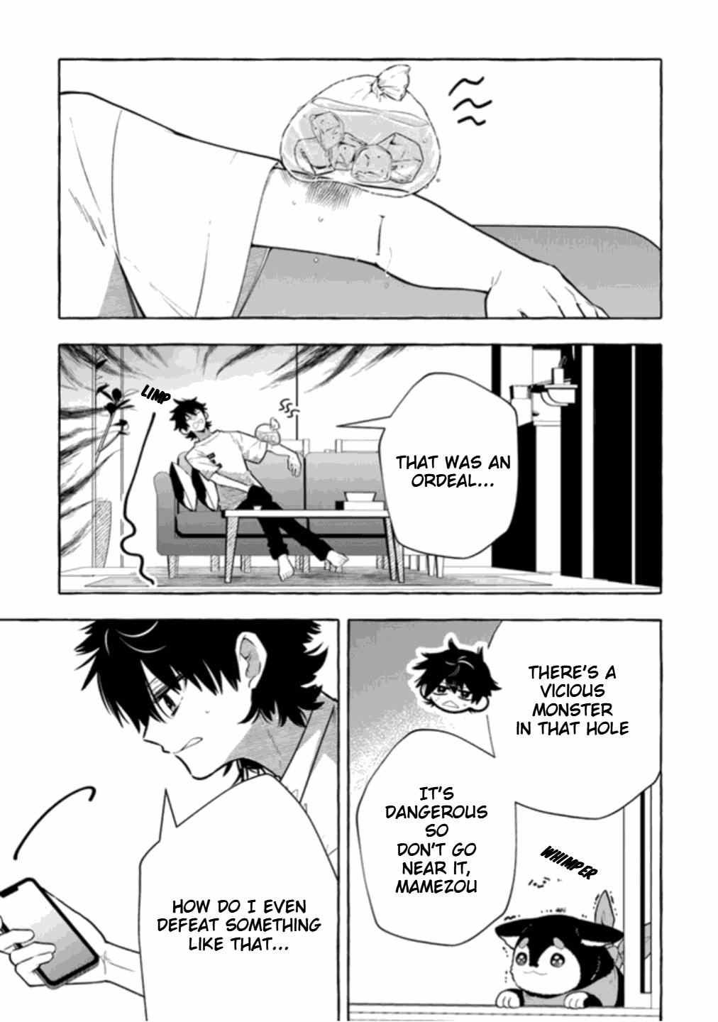 Kinzoku Slime wo Taoshi Makutta Ore ga "Kurokou no Ou" to Yobareru Made The miniscule dungeon that emerged in the yard 第19页