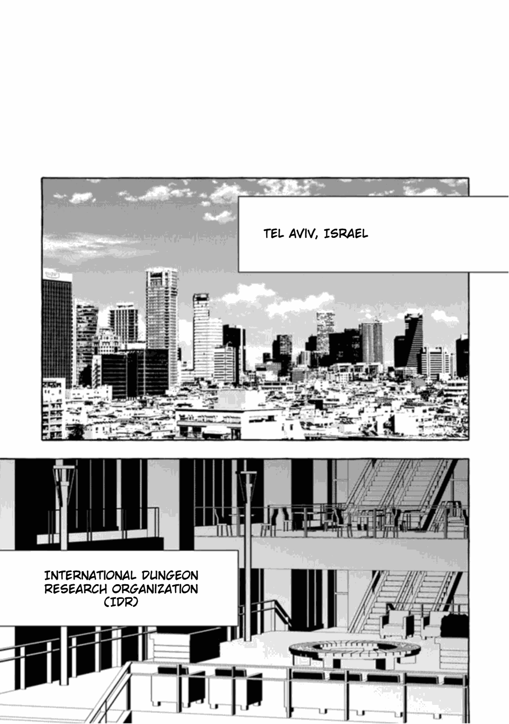 Kinzoku Slime wo Taoshi Makutta Ore ga "Kurokou no Ou" to Yobareru Made The miniscule dungeon that emerged in the yard 第40页