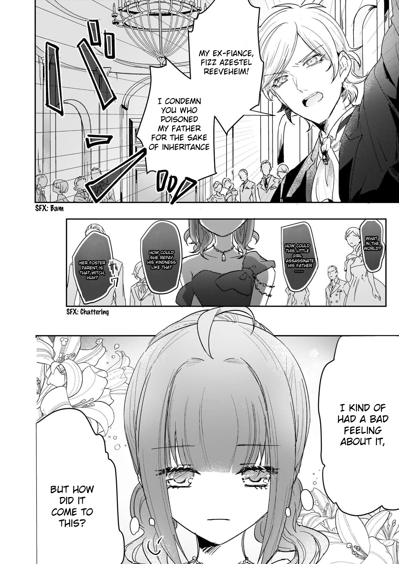 Kusushi no Hakushaku Reijou wa Densetsu no Koryuu ni Aisareru 第3页