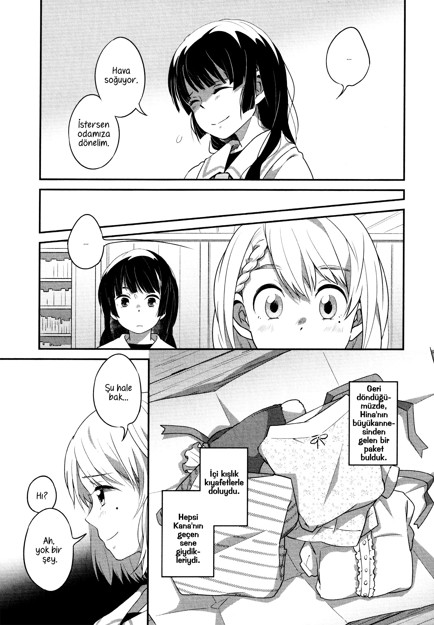 Goodbye Kastor 第7页