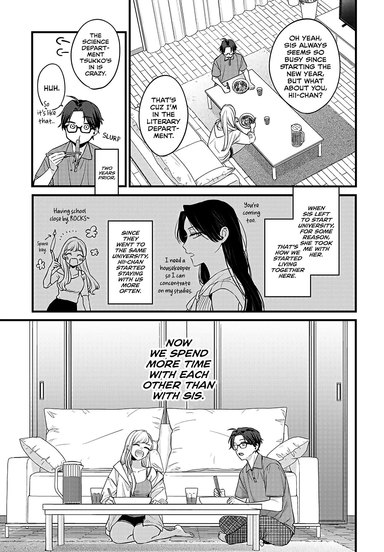 Ane no Yuujin Good-looking Face = Justice 第11页