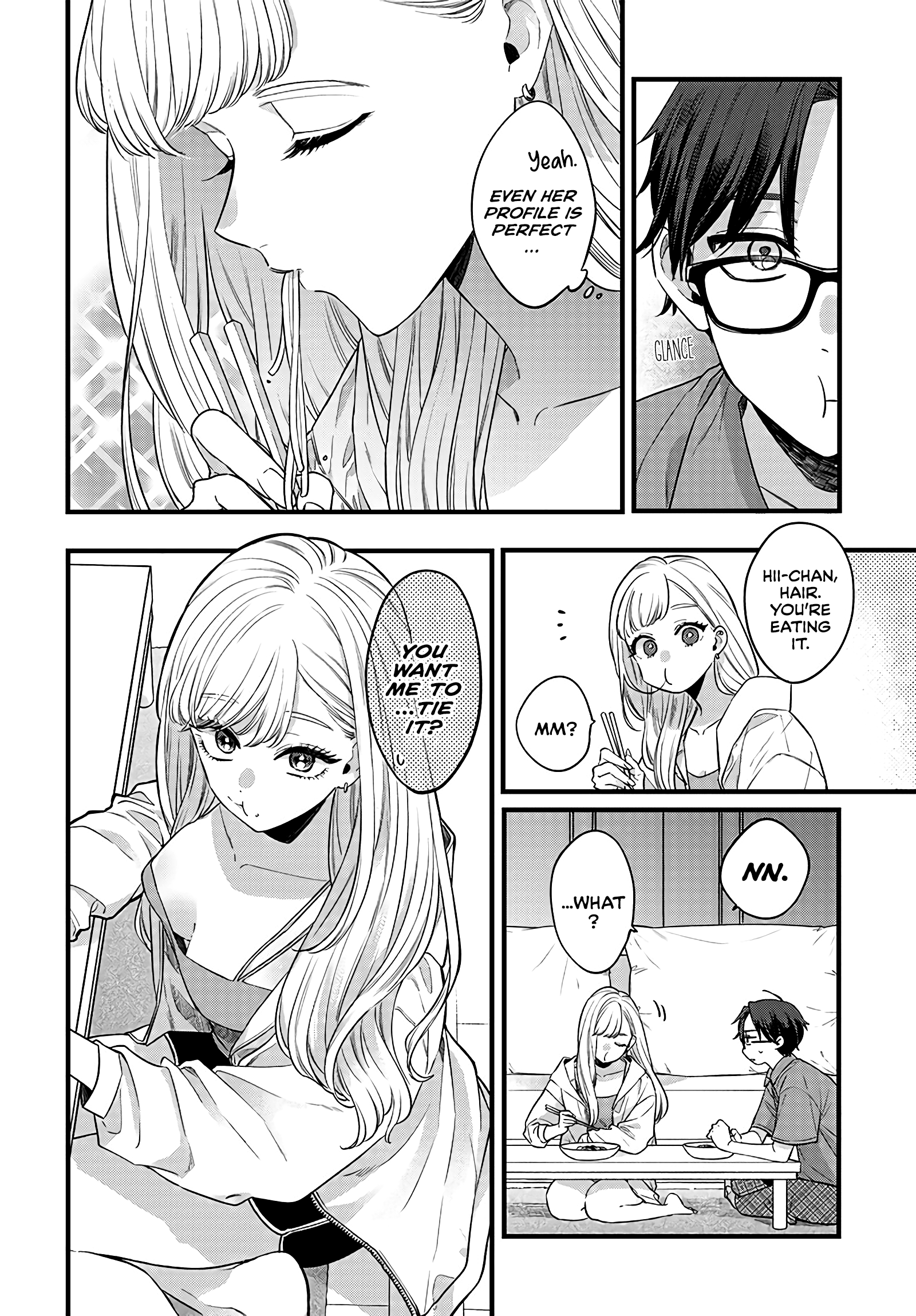 Ane no Yuujin Good-looking Face = Justice 第12页