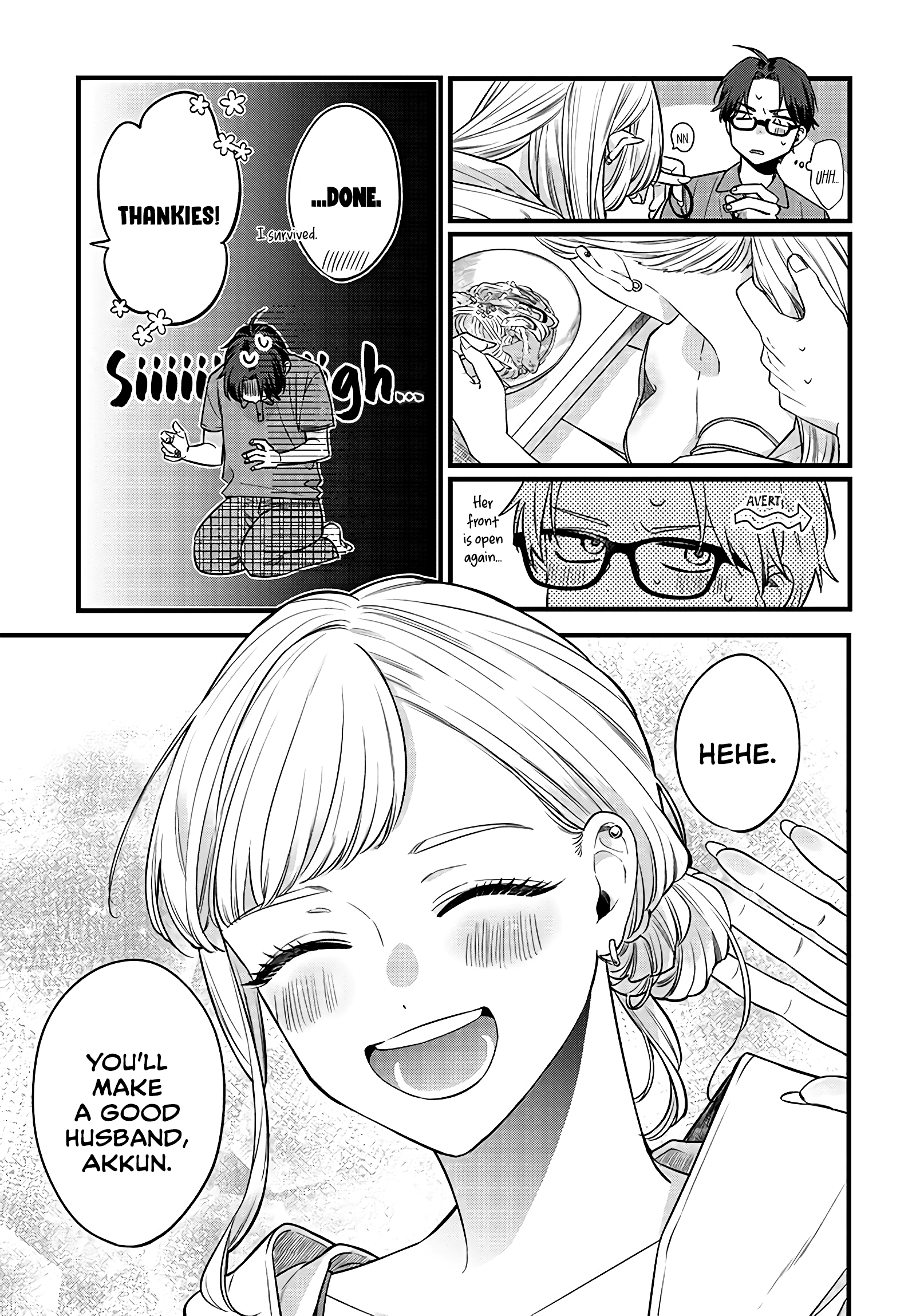 Ane no Yuujin Good-looking Face = Justice 第13页