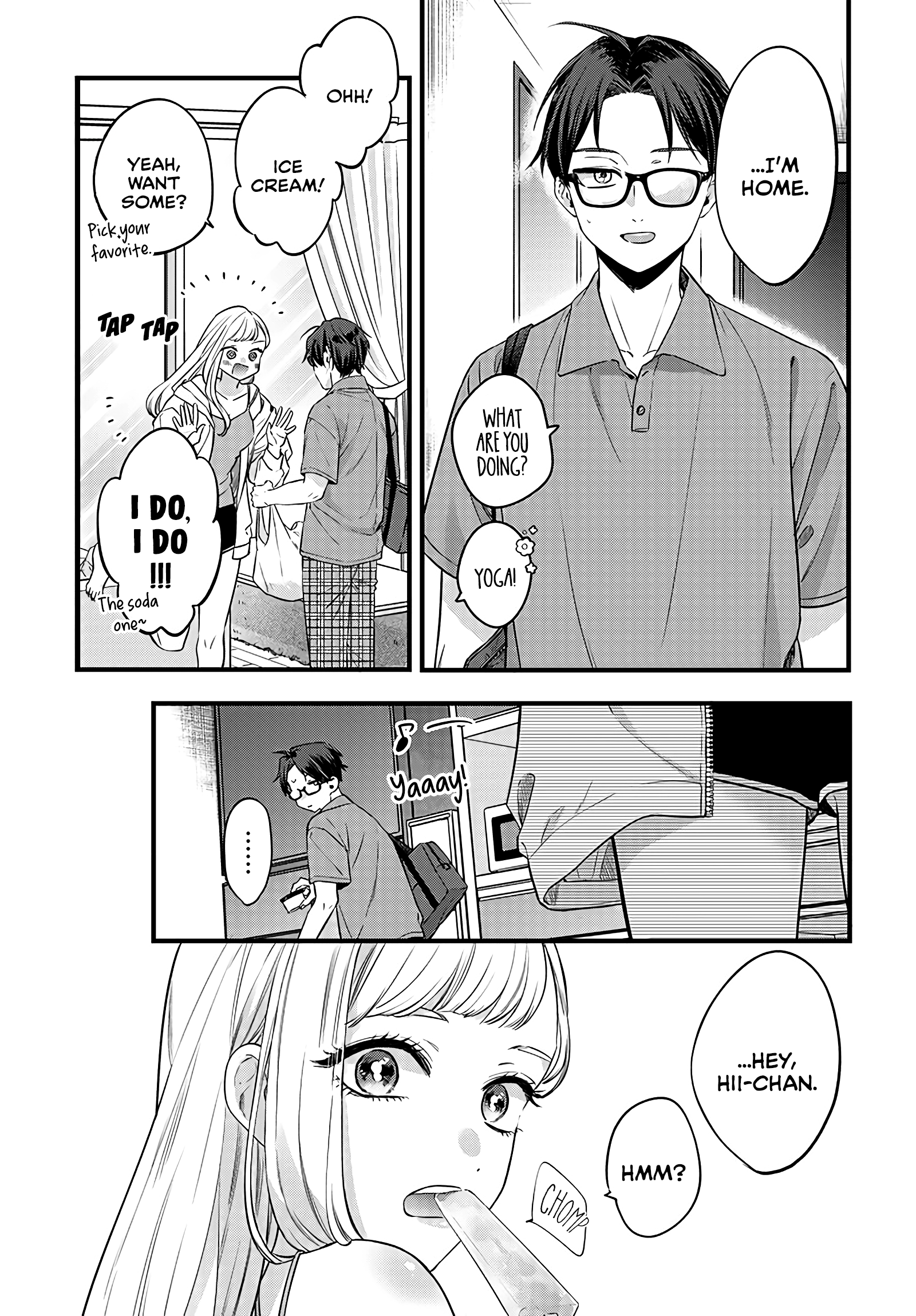 Ane no Yuujin 第3页