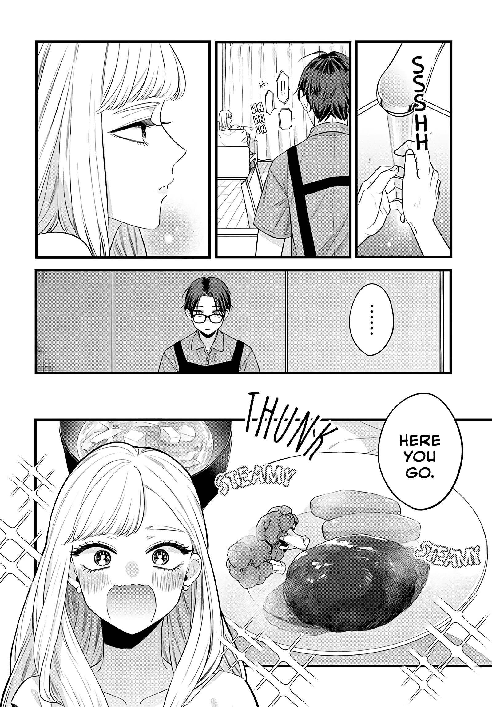 Ane no Yuujin Good-looking Face = Justice 第22页