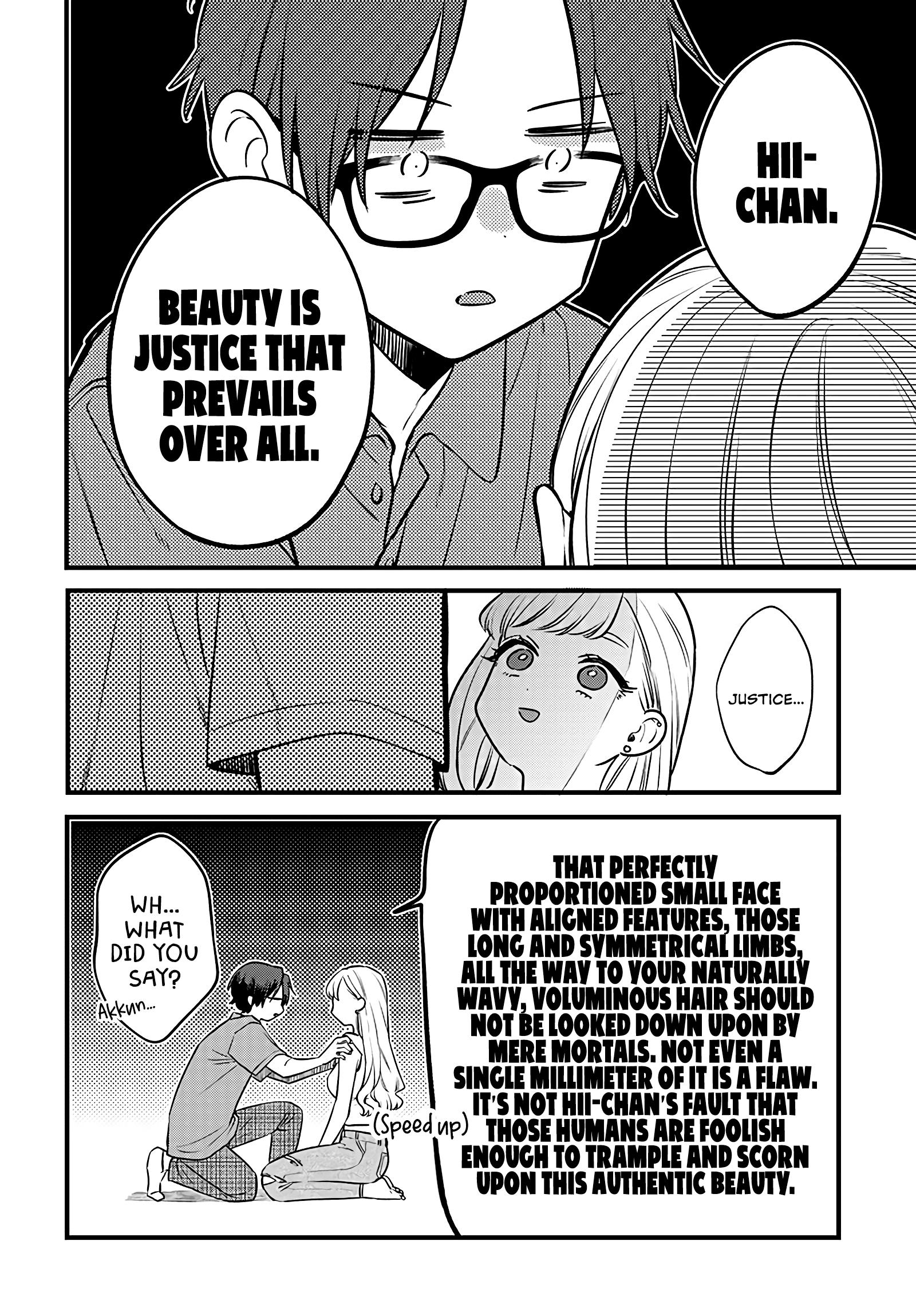 Ane no Yuujin Good-looking Face = Justice 第26页