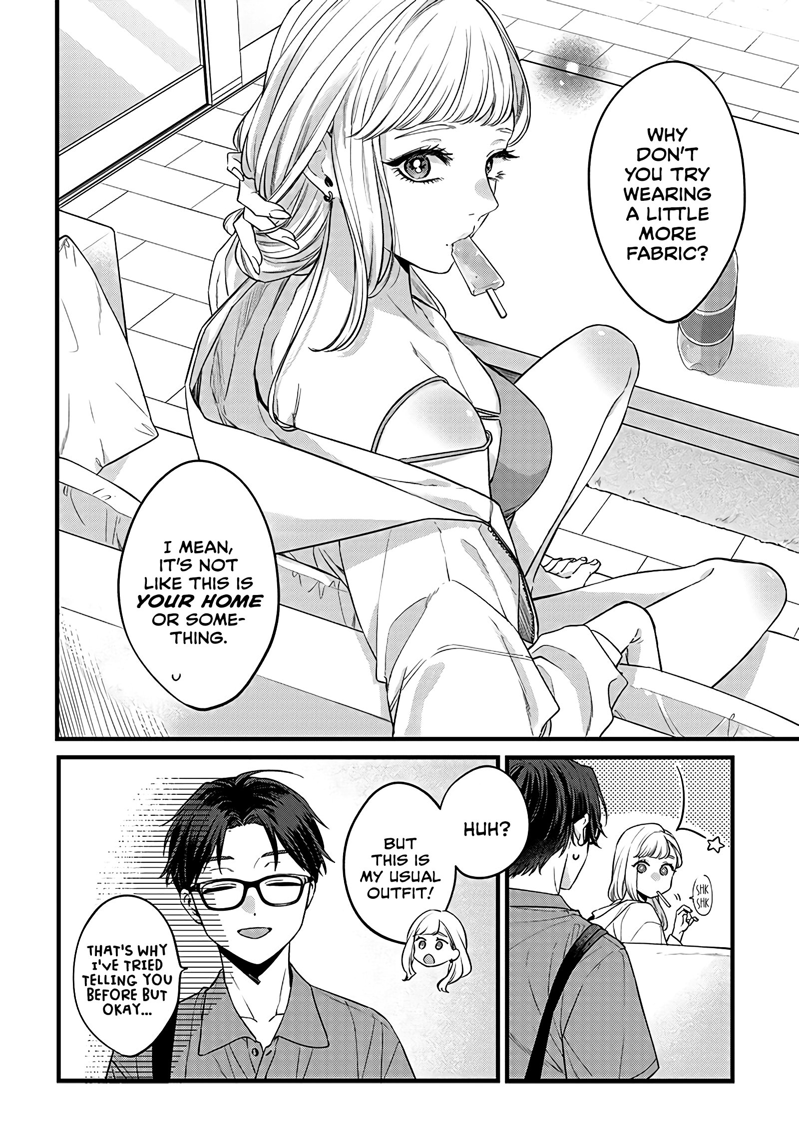 Ane no Yuujin 第4页