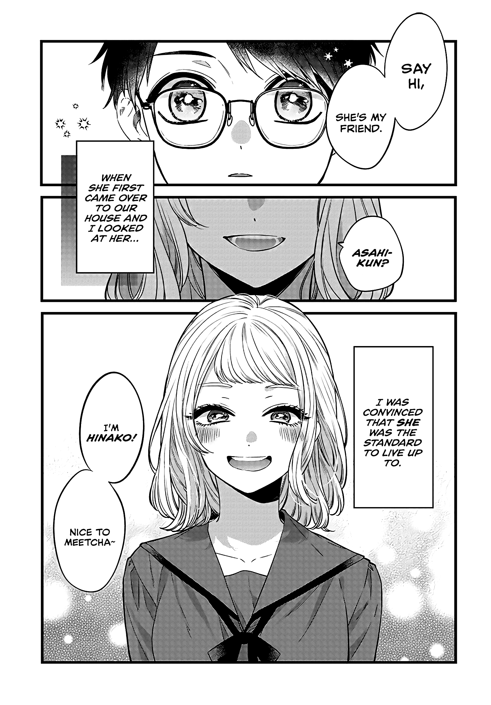 Ane no Yuujin 第7页