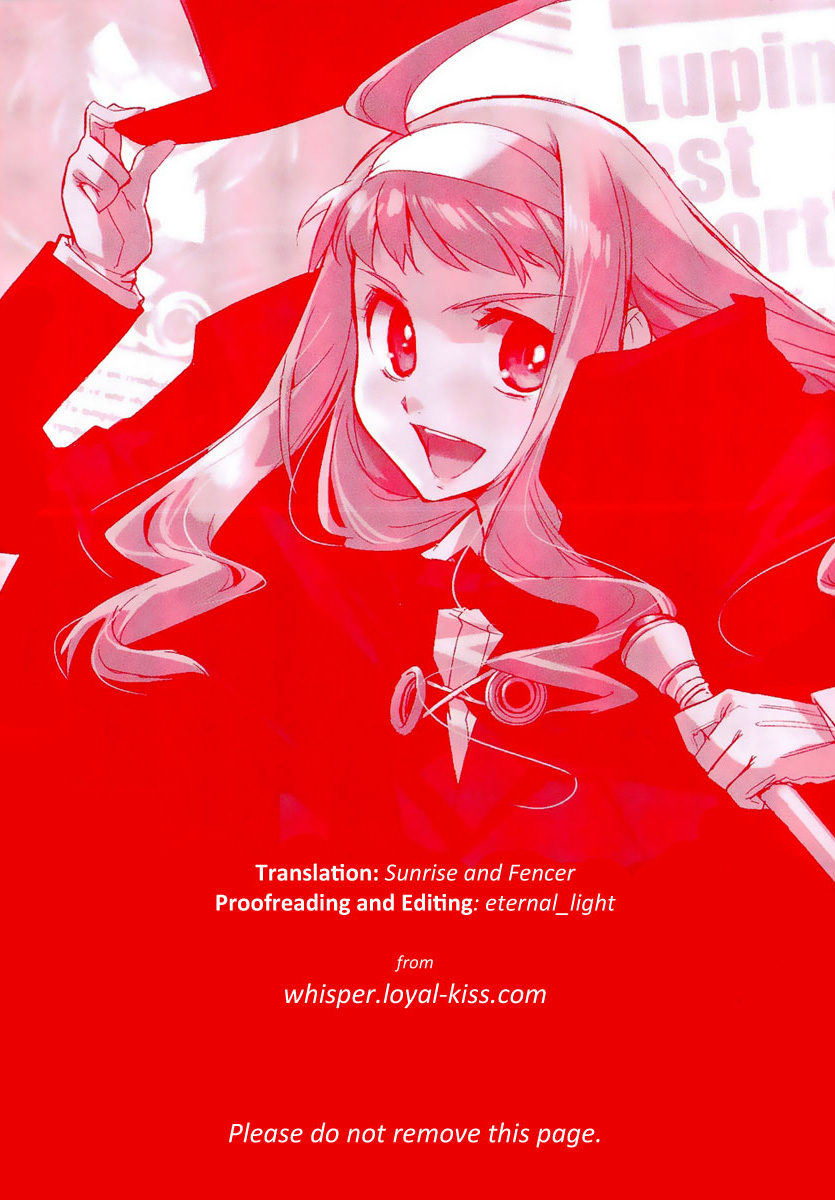 Kuroki Le Voleur ~Kamen no Kaitou Shoujo~ 第3页