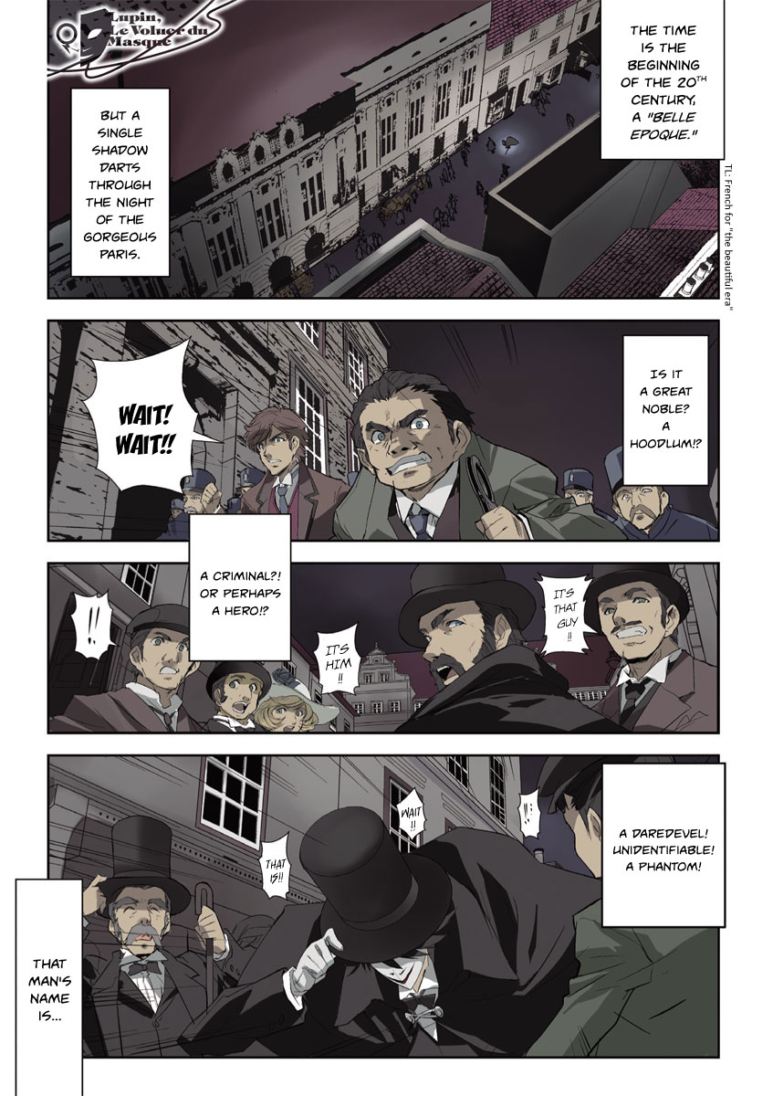 Kuroki Le Voleur ~Kamen no Kaitou Shoujo~ 第4页