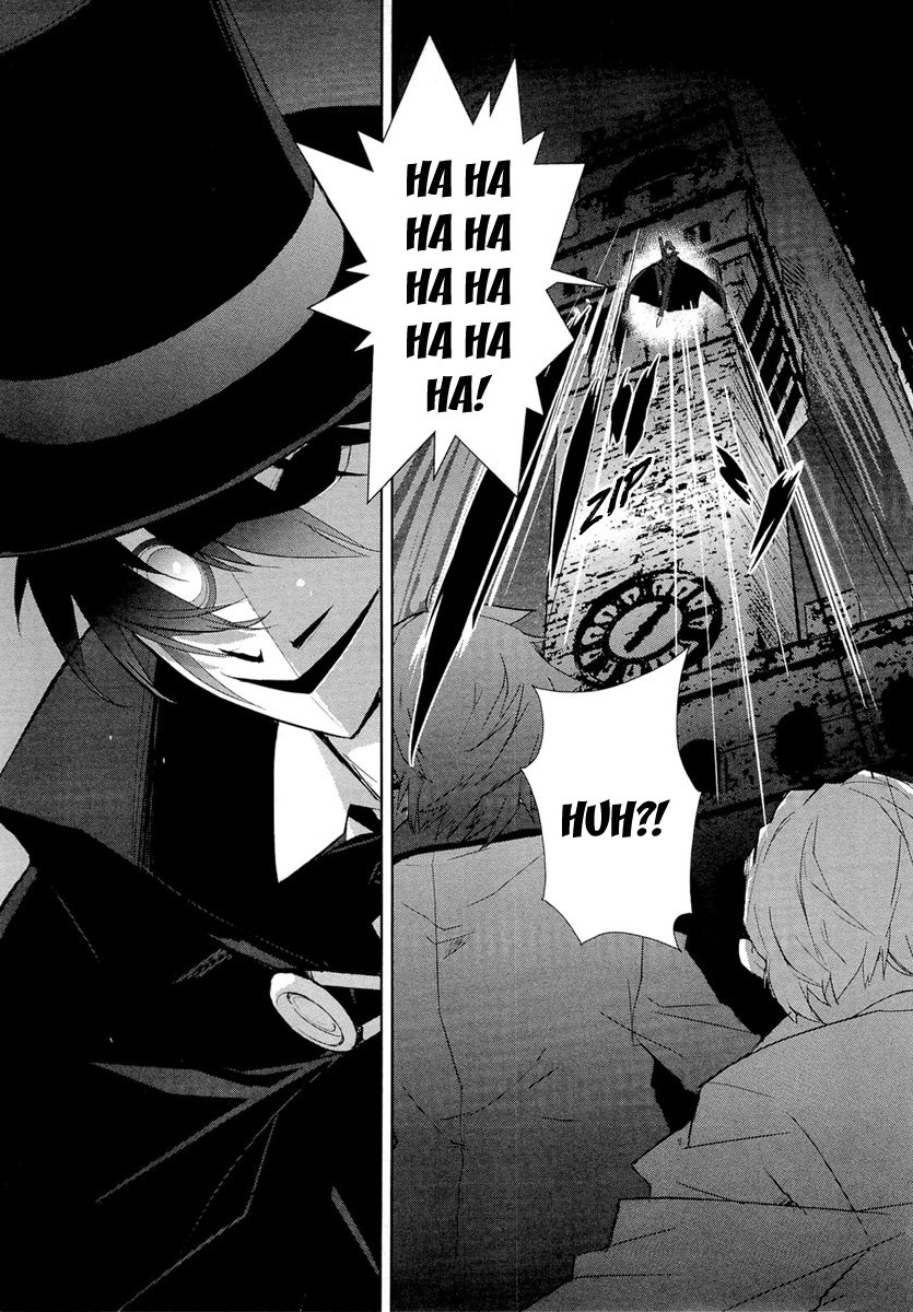 Kuroki Le Voleur ~Kamen no Kaitou Shoujo~ 第7页