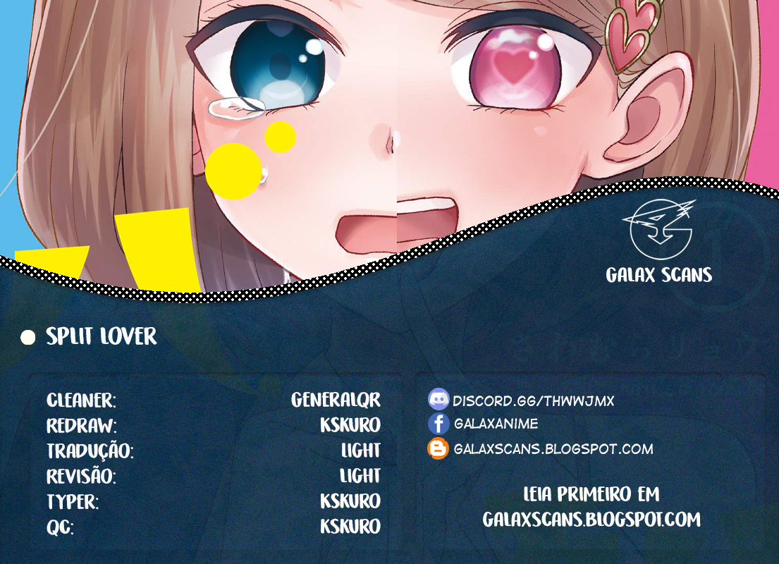 Split Lover Vol. 1 Ch. 2 第1页
