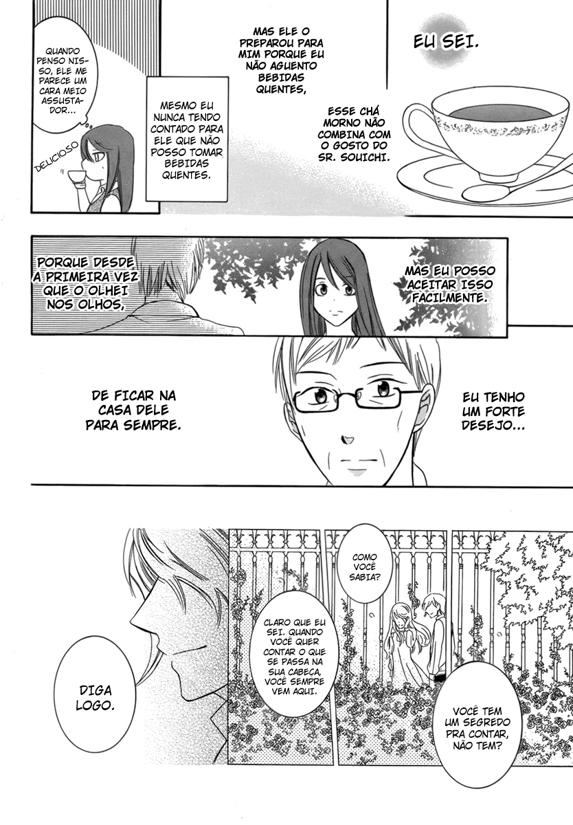 Fugitto Amor 第8页