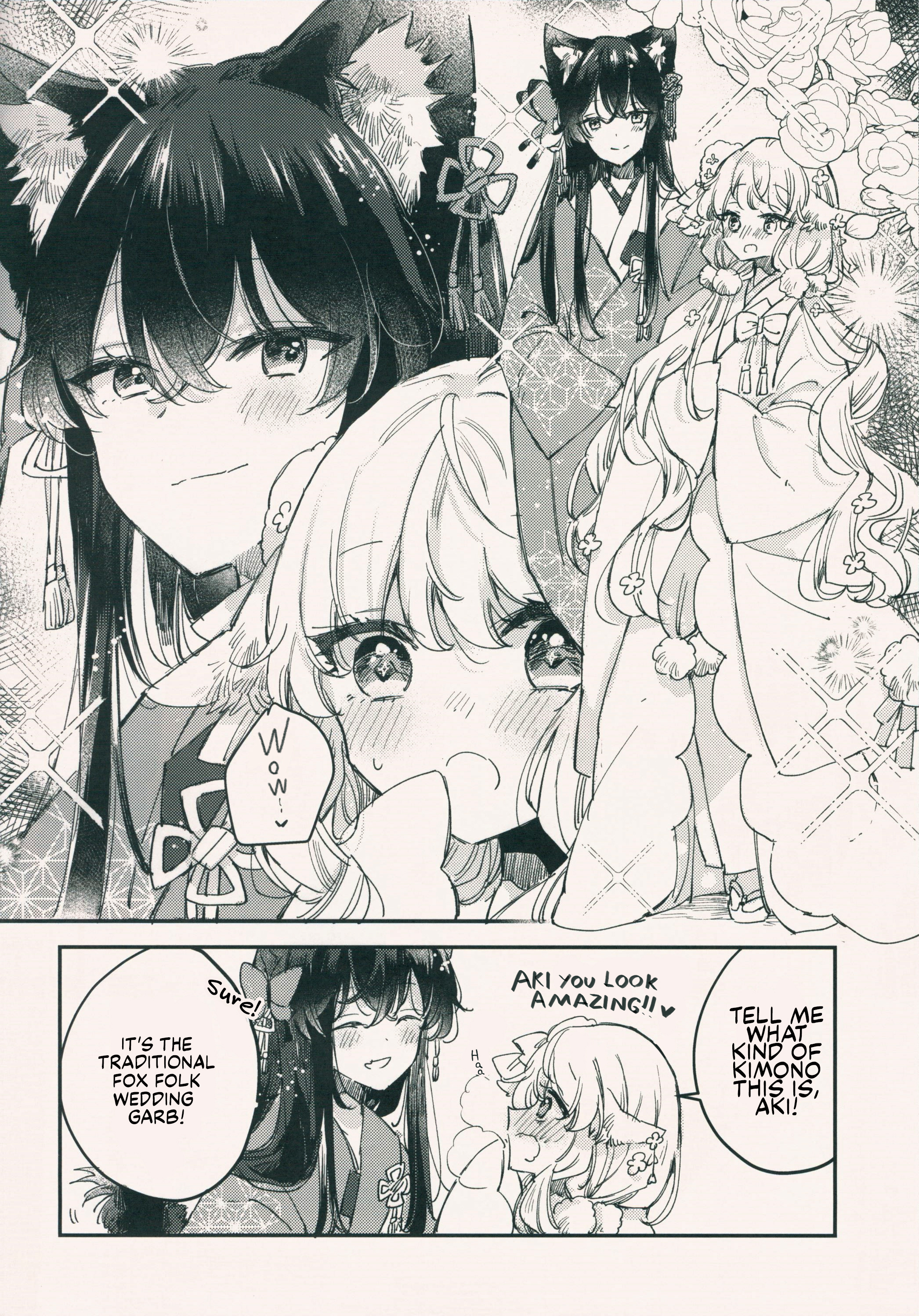 Himesama to watashi no kekkon ryokou Oneshot 第9页
