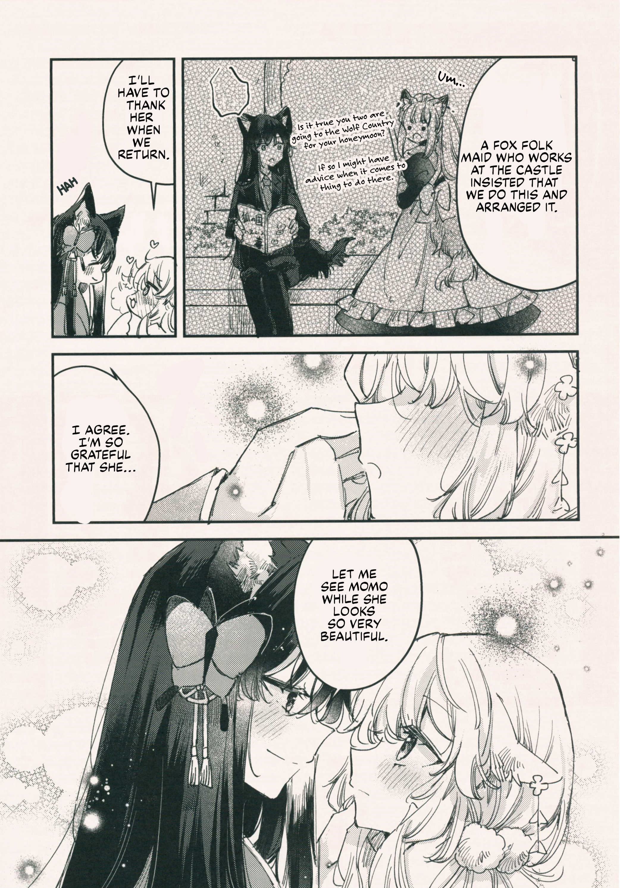 Himesama to watashi no kekkon ryokou Oneshot 第10页