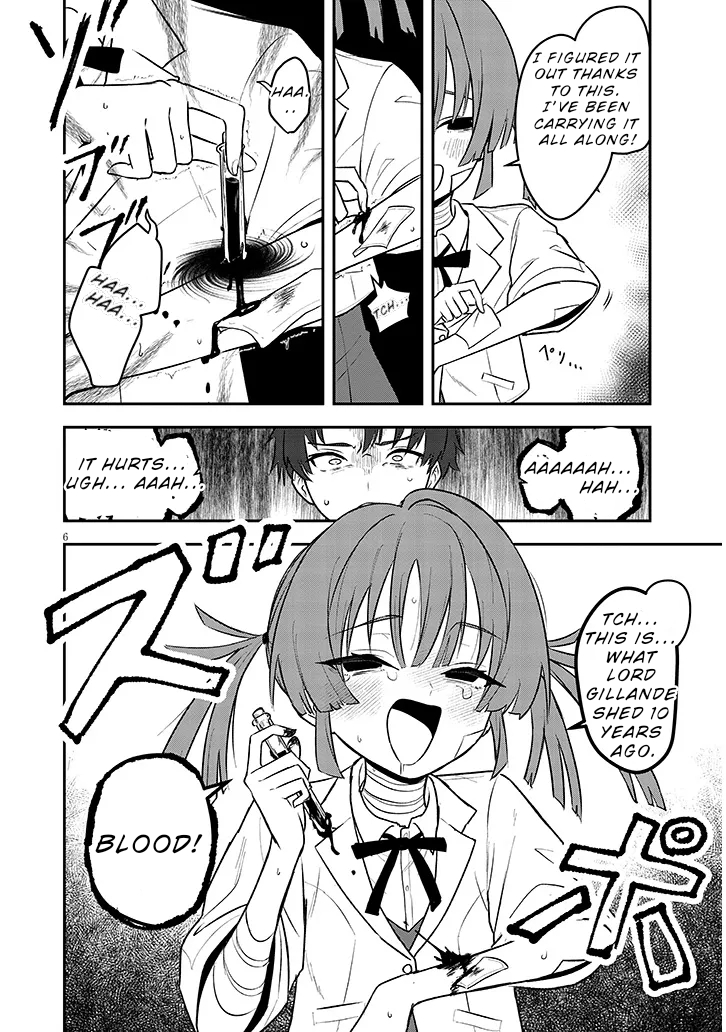 魔法傷女ひばりブラッド 第6页
