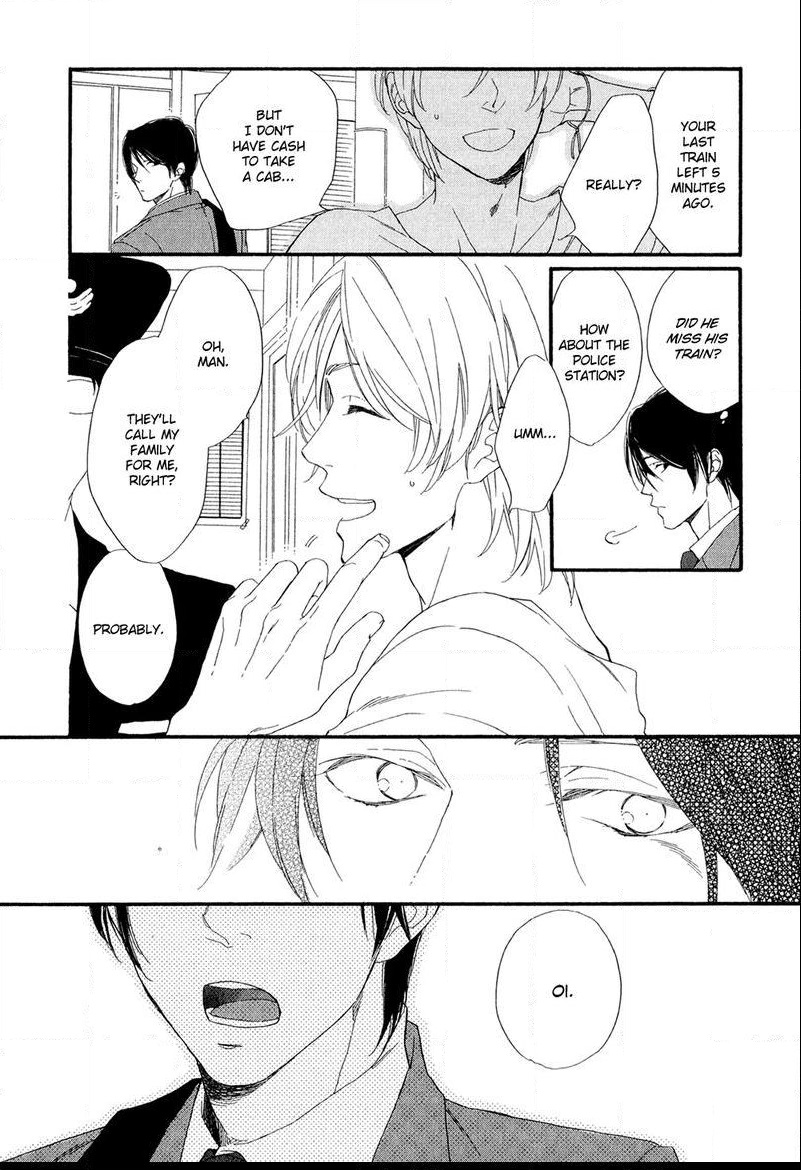 Refrain 第8页