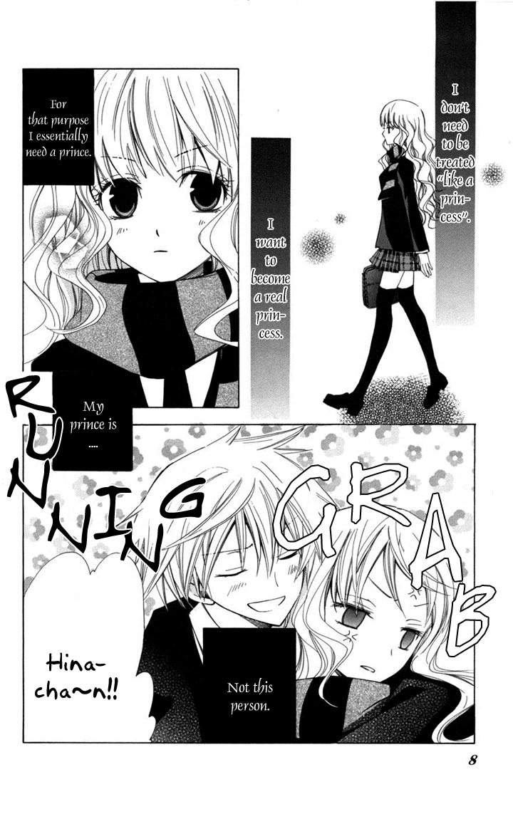 Kusuriyubi Hime 第7页