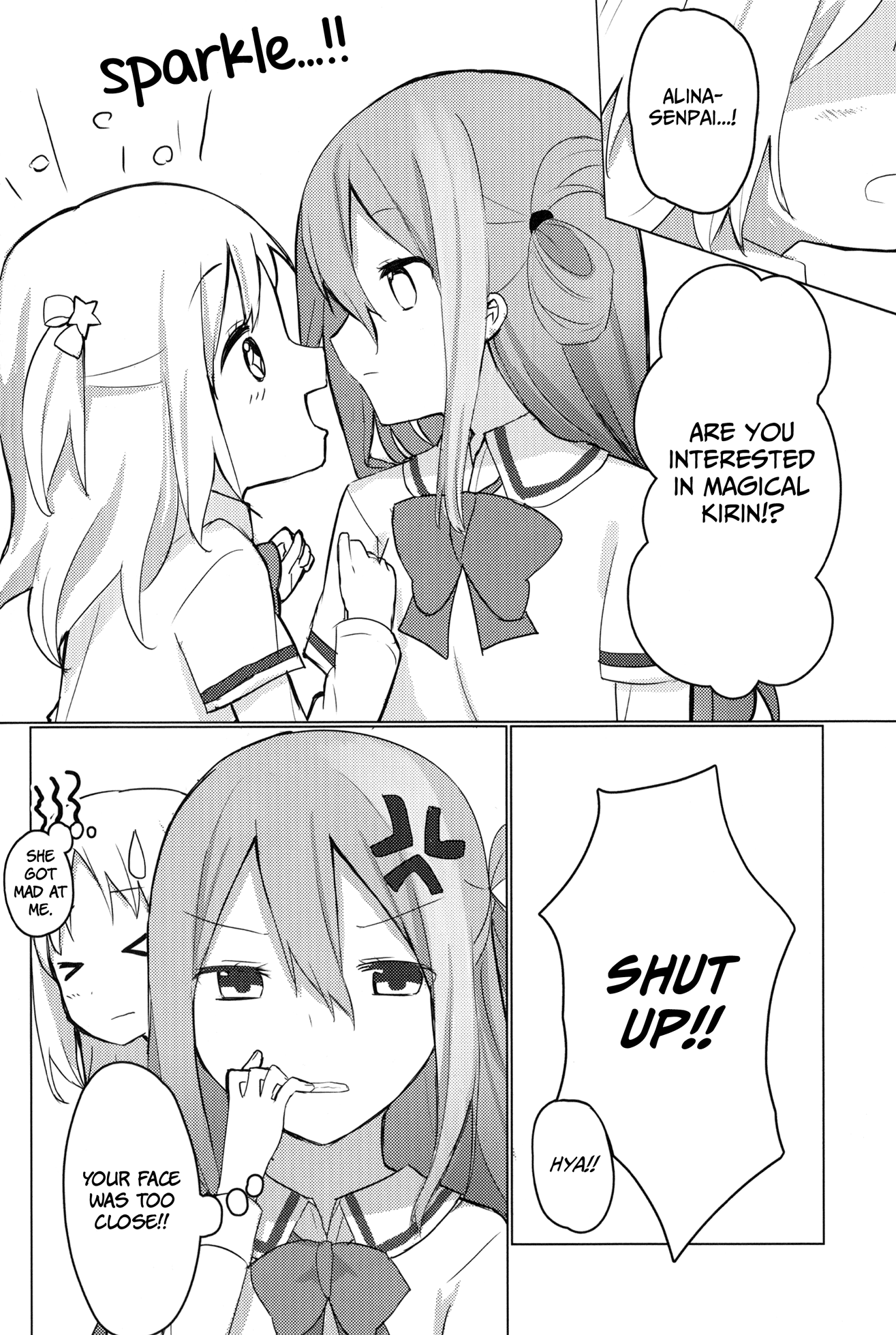 Magia Record: Mahou Shoujo Madoka★Magica Side Story - Magical Karin wa Tomara nai (Doujinshi) 第5页