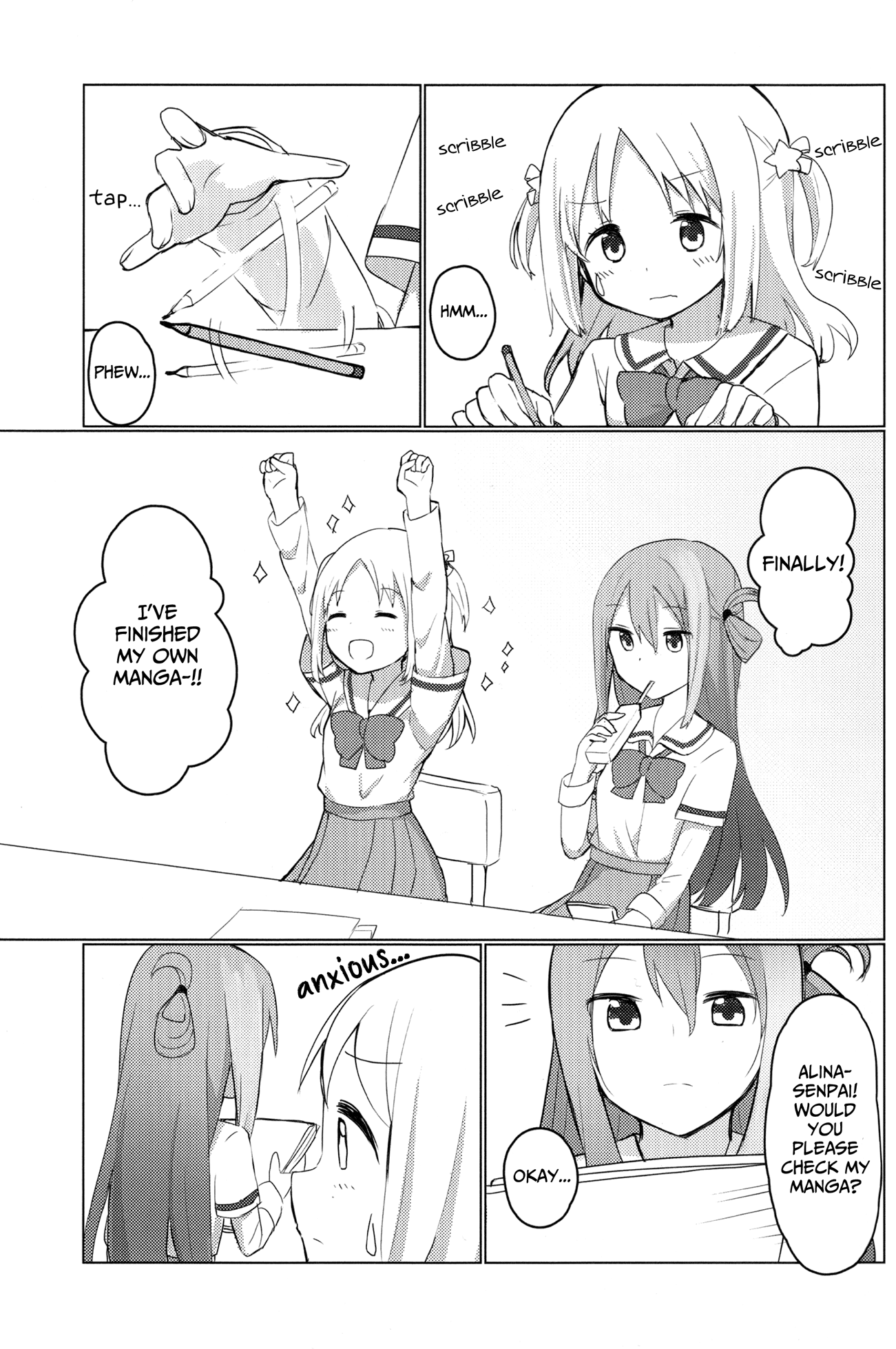 Magia Record: Mahou Shoujo Madoka★Magica Side Story - Magical Karin wa Tomara nai (Doujinshi) 第6页