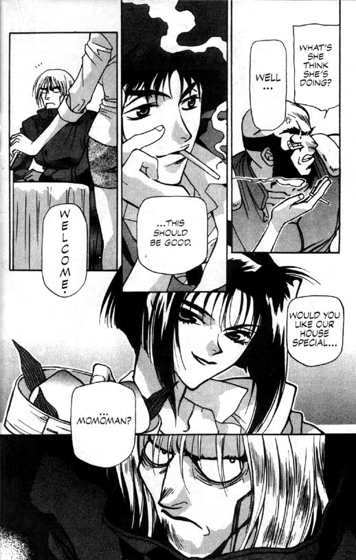 Cowboy Bebop It's ShowTime 第18页