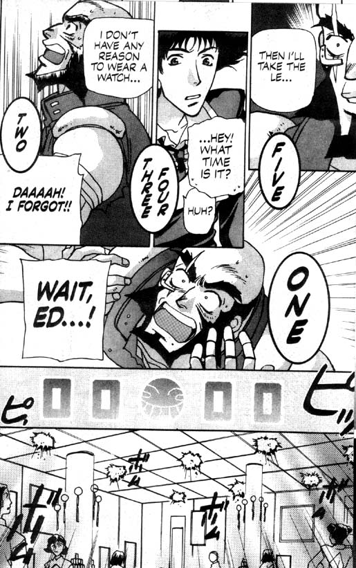 Cowboy Bebop It's ShowTime 第20页