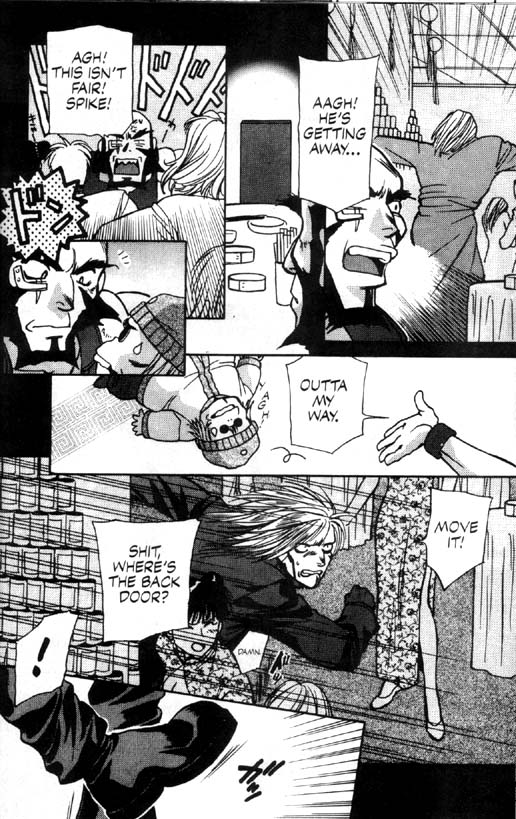 Cowboy Bebop It's ShowTime 第22页