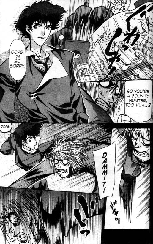Cowboy Bebop It's ShowTime 第23页