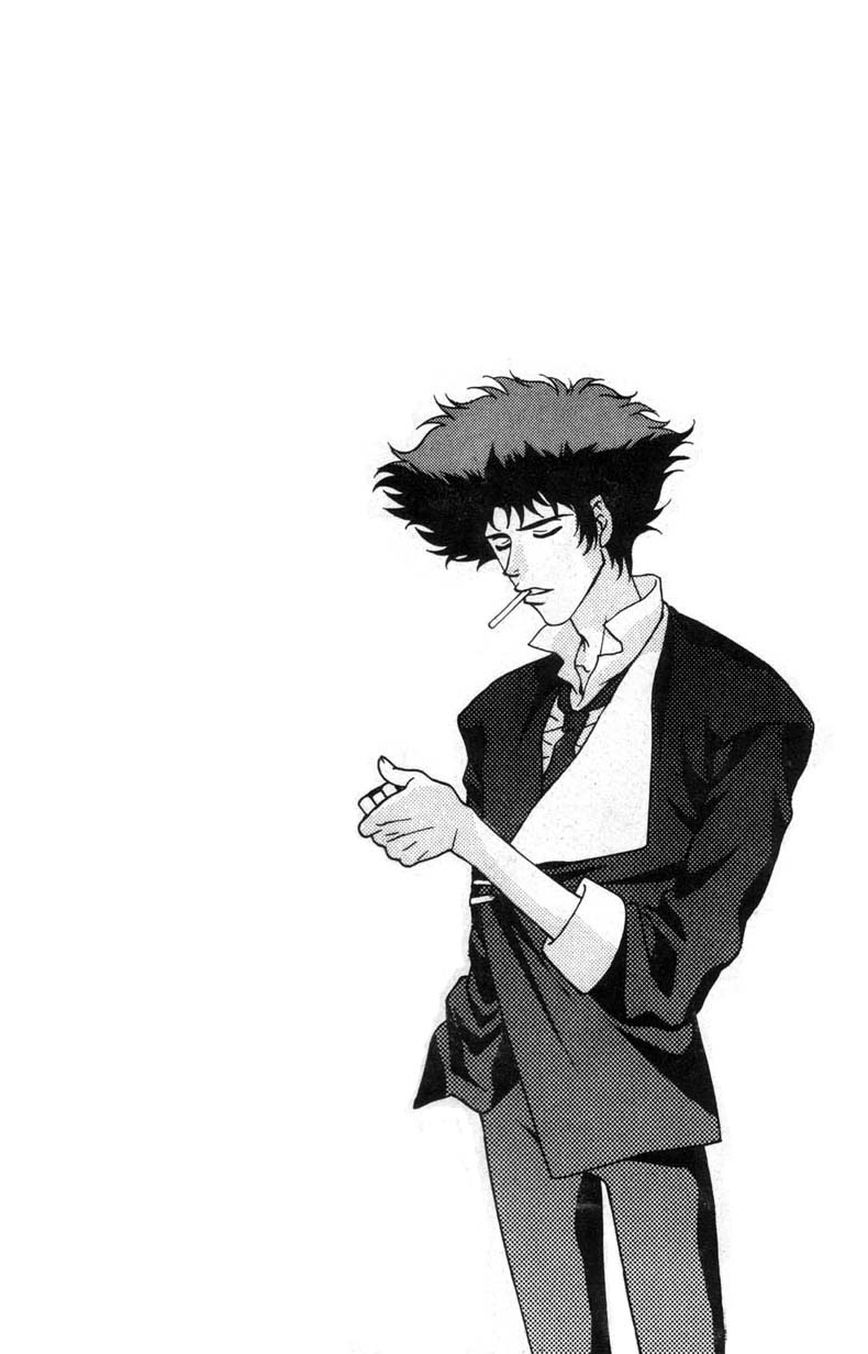Cowboy Bebop 第4页