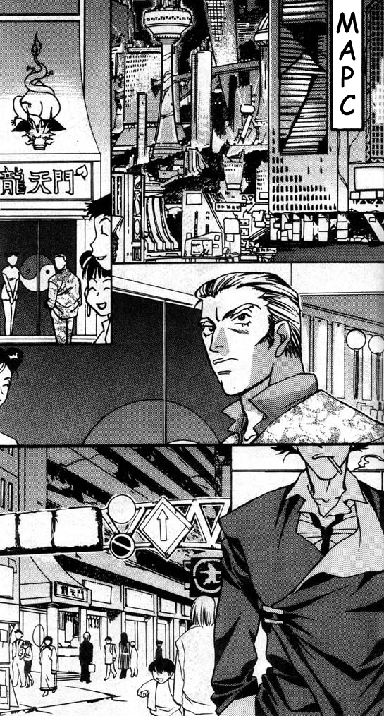 Cowboy Bebop 第5页