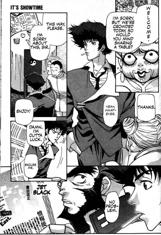 Cowboy Bebop 第7页