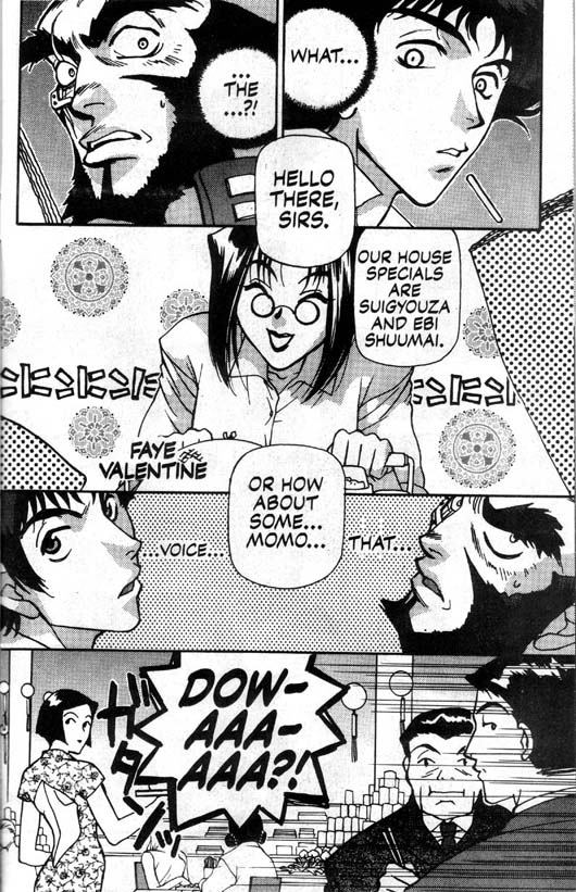Cowboy Bebop 第8页