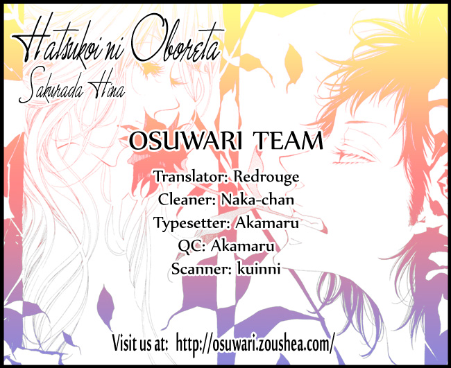 Hatsukoi ni Oboreta Hatsukoi ni Oboreta [Part 2] 第1页