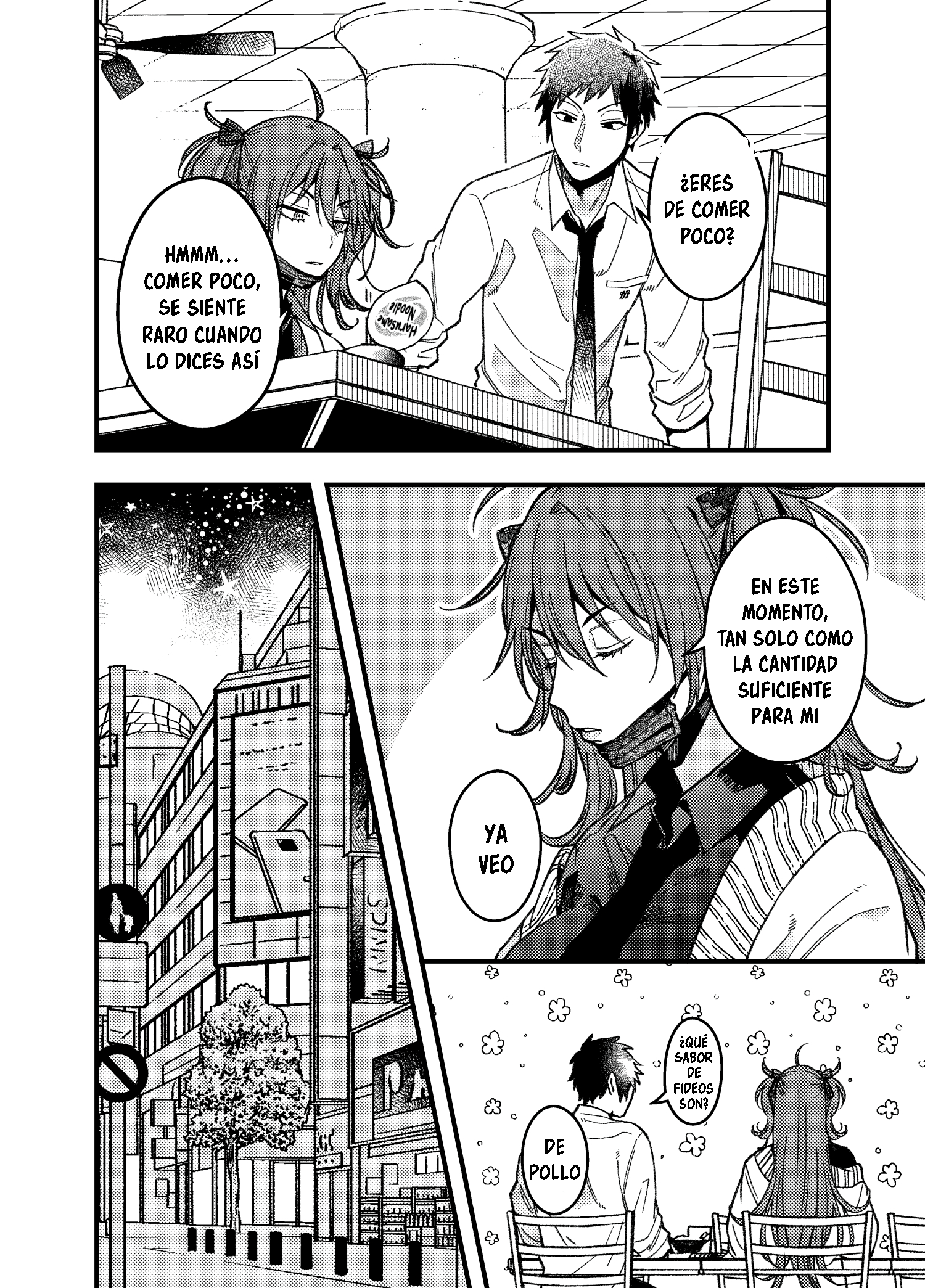 Magenai Kan Dashiteru kedo Zenzen Chokkaku ni Magaru Onna Ch. 2 第3页