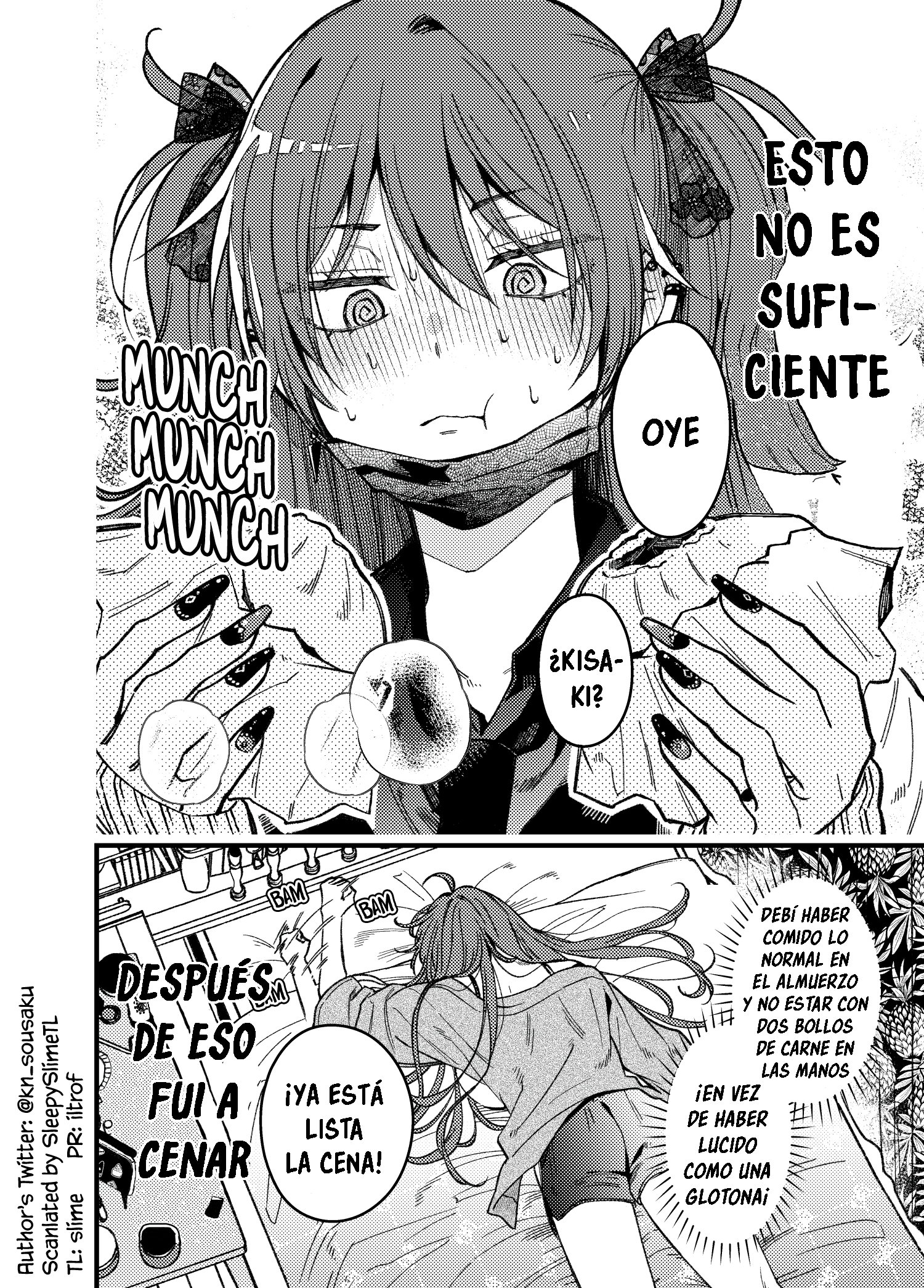 Magenai Kan Dashiteru kedo Zenzen Chokkaku ni Magaru Onna Ch. 2 第5页