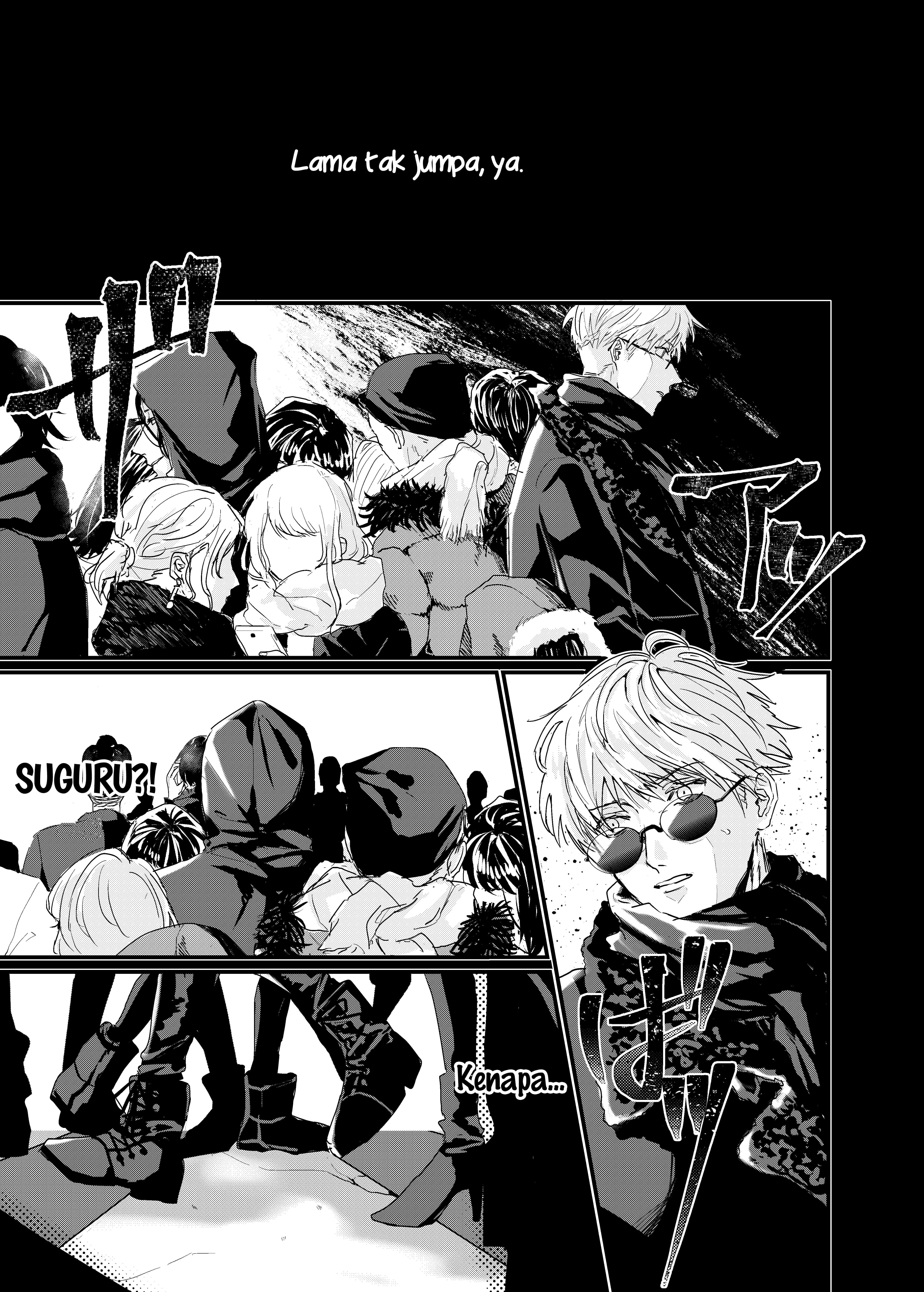 Jujutsu Kaisen - Manjushage no Yume no Naka 第2页