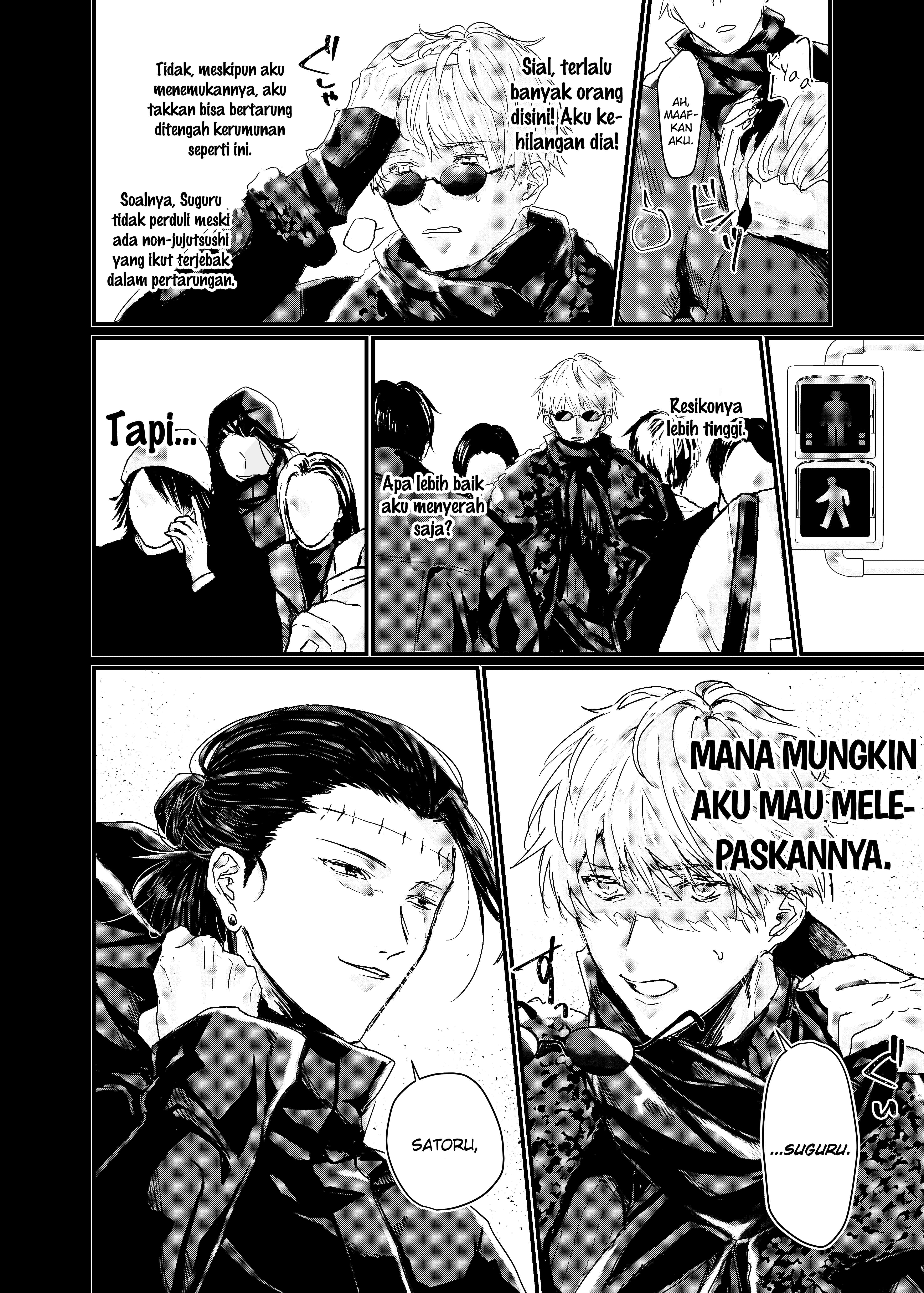 Jujutsu Kaisen - Manjushage no Yume no Naka 第3页
