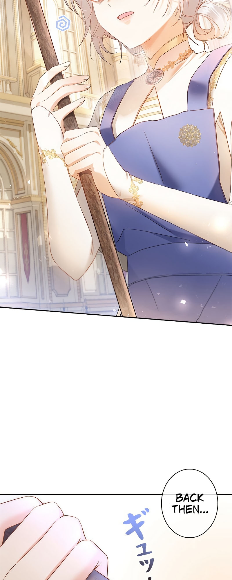 I Will Not Be the Supporting Character Forever Ch. 2 第3页