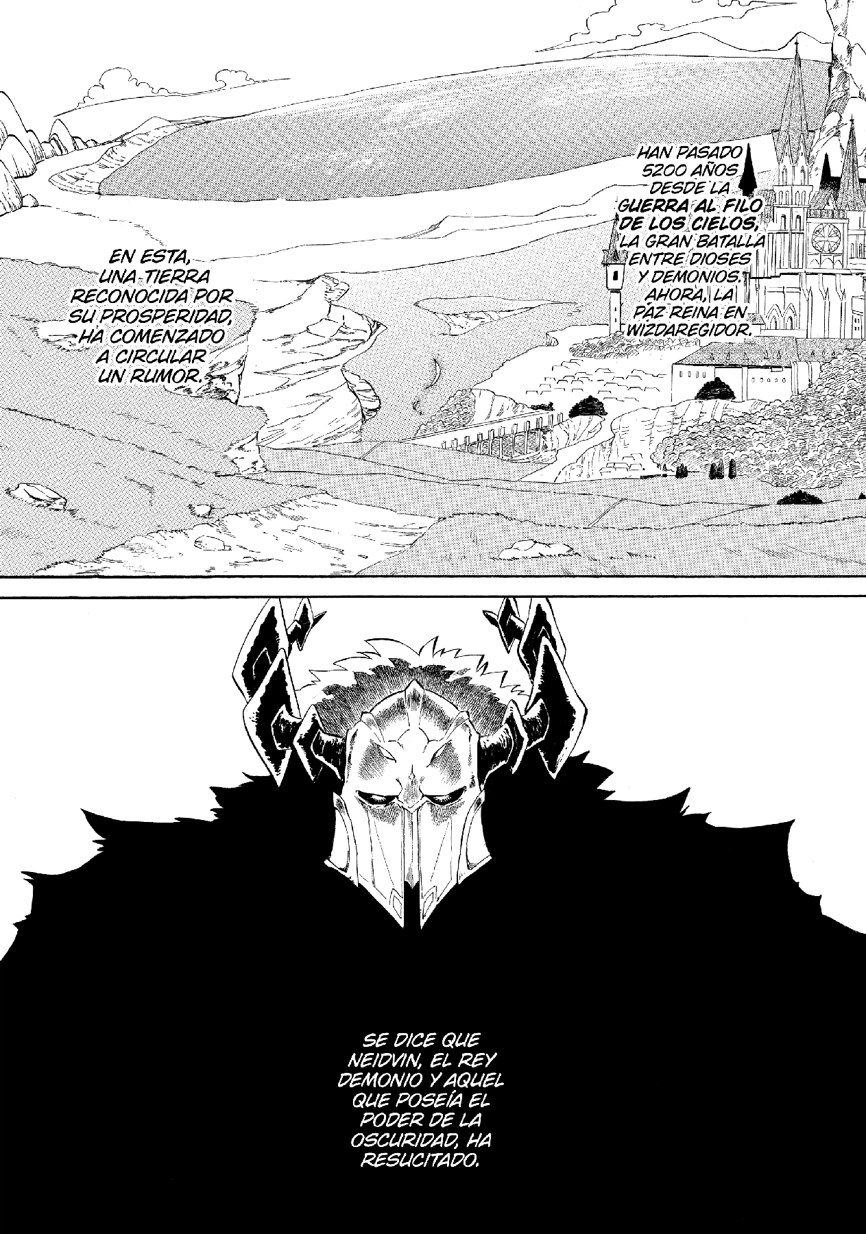 Haishin Yuusha 第7页