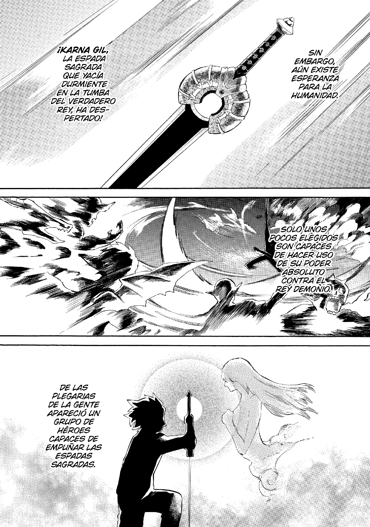 Haishin Yuusha 第8页
