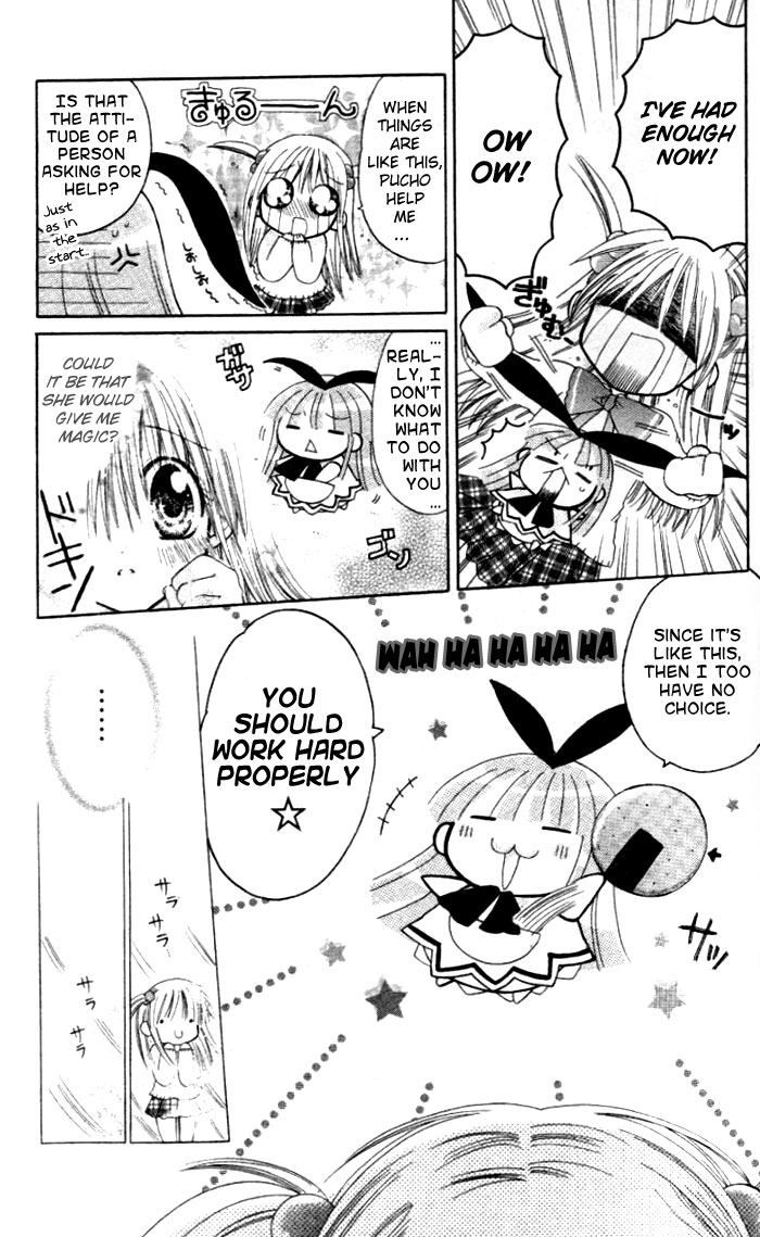 Pixie Pop: Gokkun Pucho Vol. 2 Ch. 6 第11页