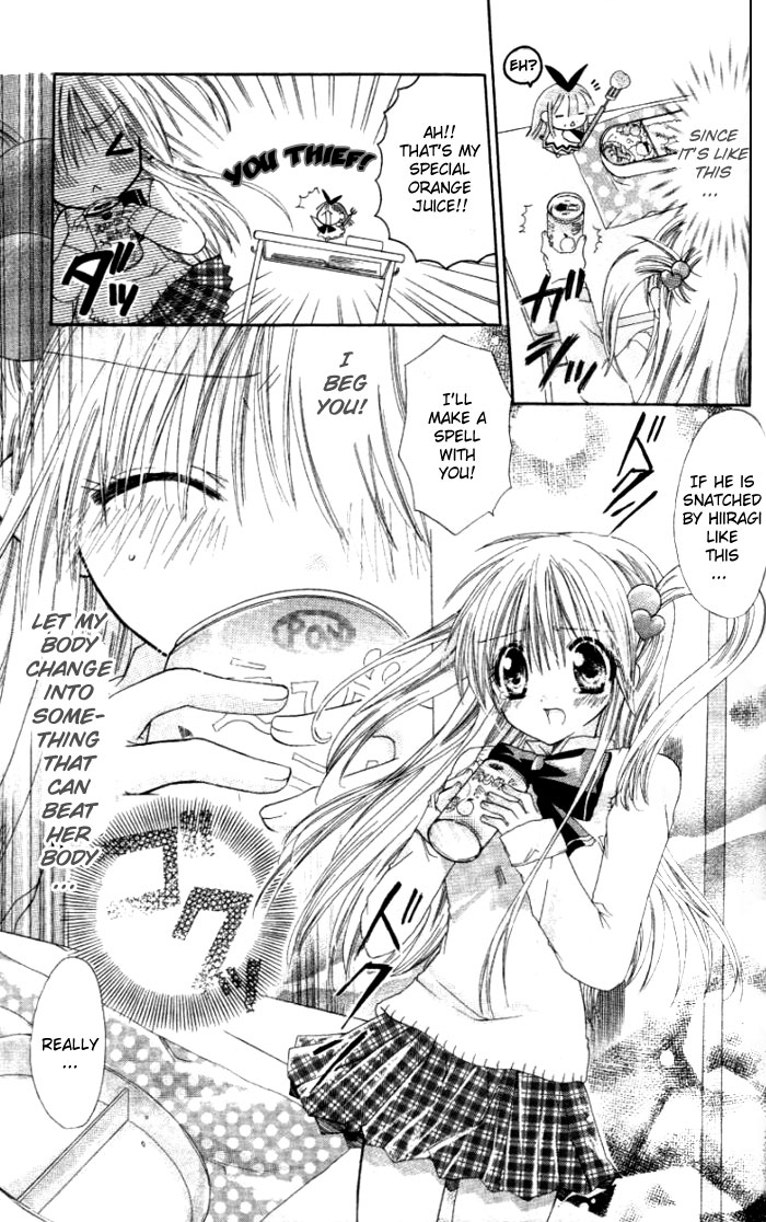 Pixie Pop: Gokkun Pucho Vol. 2 Ch. 6 第13页