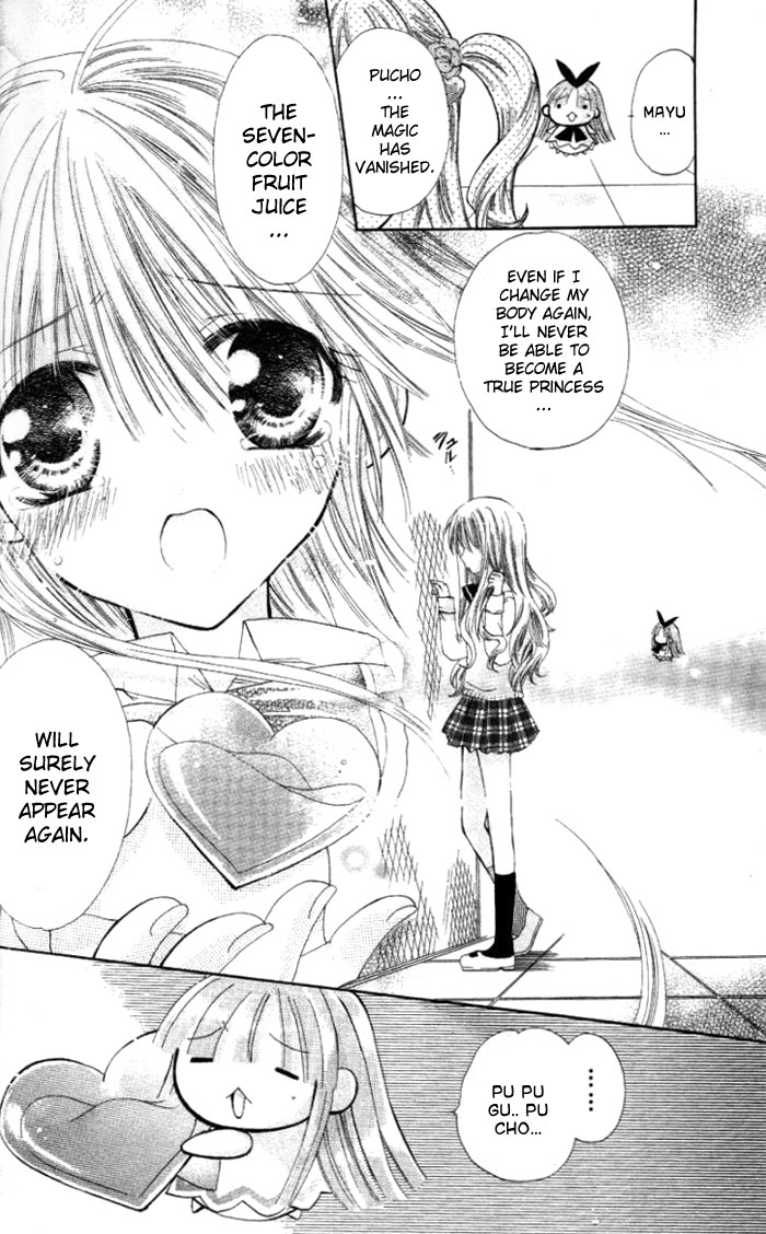 Pixie Pop: Gokkun Pucho Vol. 2 Ch. 6 第24页