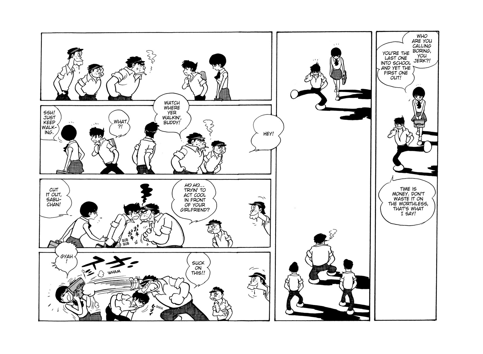 Inazuman 第5页
