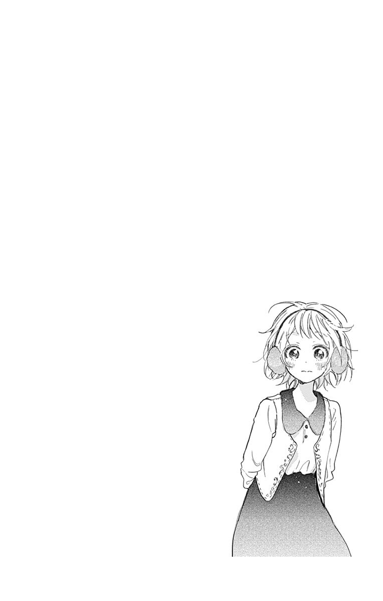 Hunky Dory Vol. 1 Ch. 2 第42页