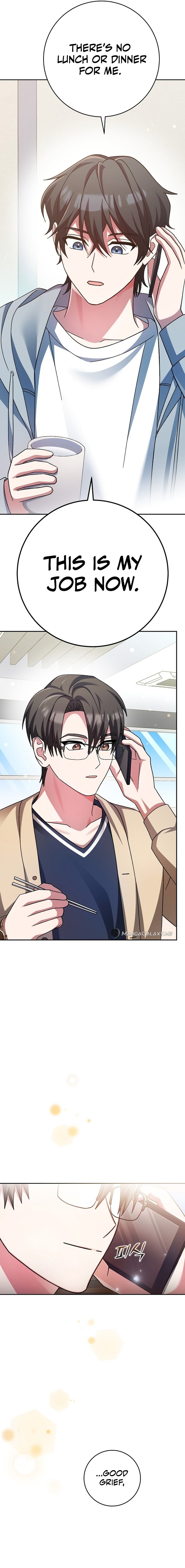 Genius Archer’s Livestreaming Ch. 4 第12页