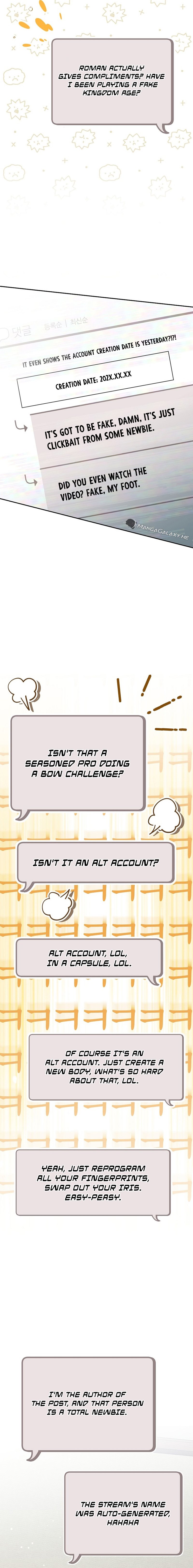 Genius Archer’s Livestreaming Ch. 4 第3页